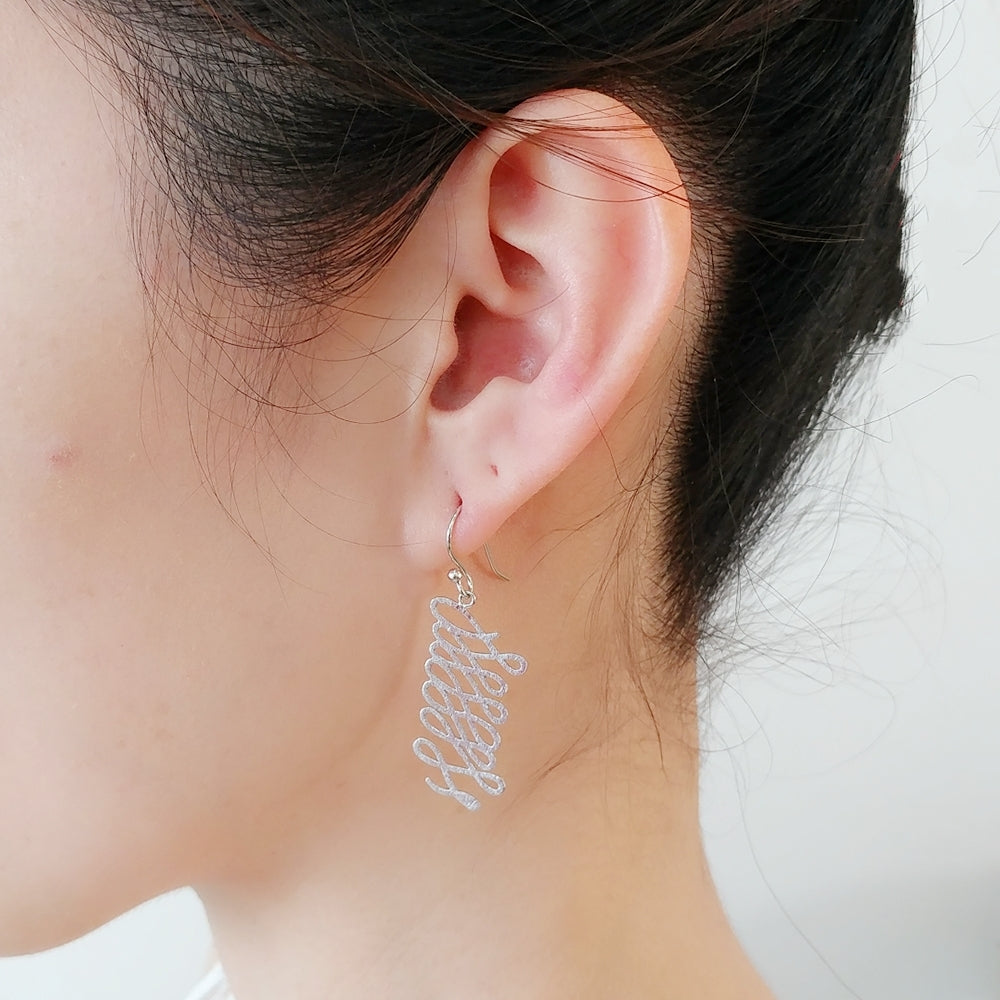 Wisdom sterling silver stylish earrings (DES2127)